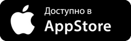 Мобильное приложение ДИЯР в AppStore